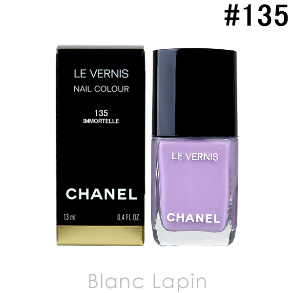 〔クーポン配布中〕シャネル CHANEL ヴェルニ #135 イモーテル ドゥ シャネル 13ml [791358]｜blanc-lapin