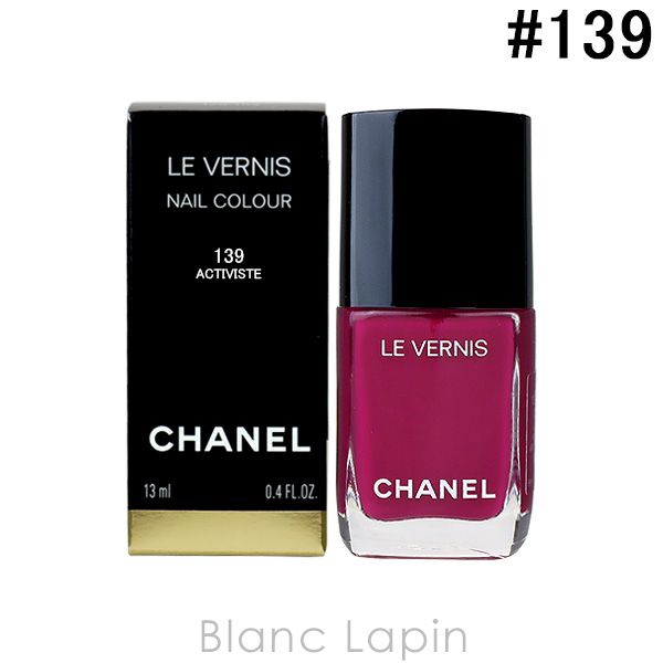 シャネル CHANEL ヴェルニ #139 アクティヴィスト 13ml [791396