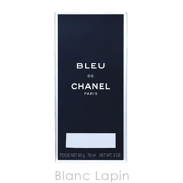 CHANEL（シャネル） ブルードゥシャネルフレッシュキープスティック