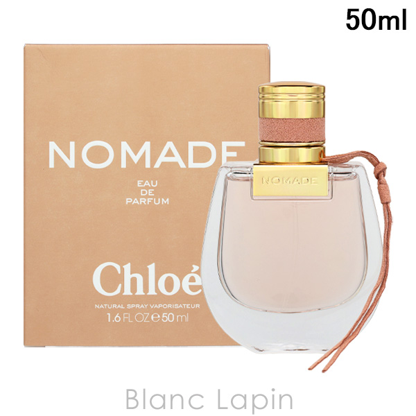 クロエ CHLOE ノマド EDP 50ml フレグランス女性用 香水 レディーズ [111565]