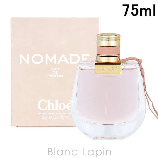  CHLOE Υޥ EDP 75ml ե쥰󥹽  ǥ [113347]