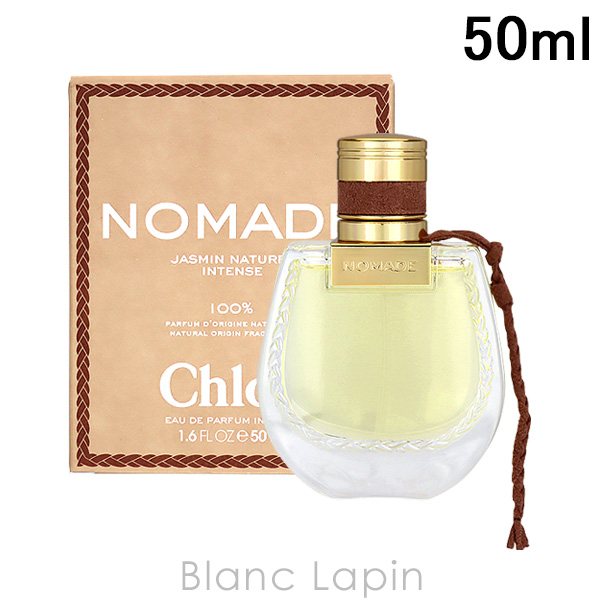  CHLOE Υޥɥ㥹ߥʥ EDP ƥ 50ml ե쥰󥹽  ǥ [459666]