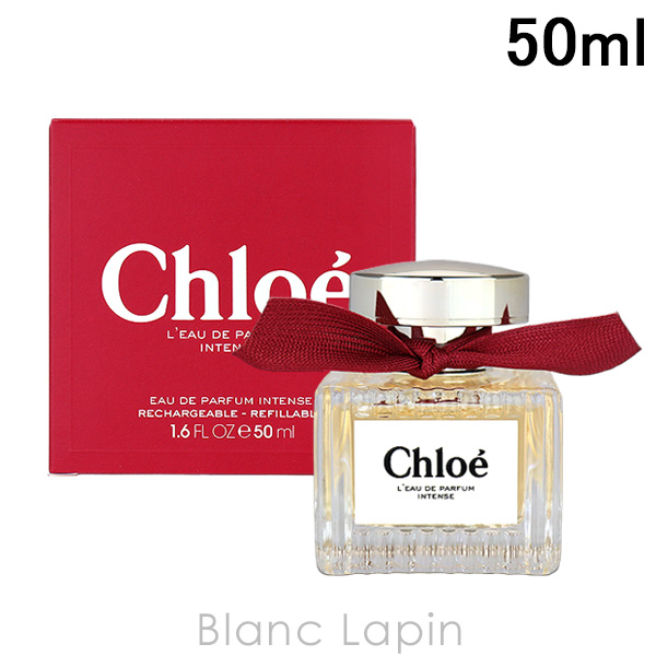  CHLOE  EDP ƥ 50ml ե쥰󥹽  ǥ [445577]