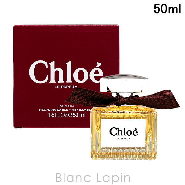 Chloé Love Chloé 香水50ml Chloe（クロエ） 【並行輸入品】クロエ ラブストーリー