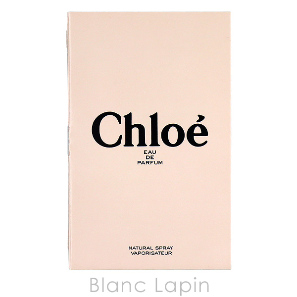 クロエ　ミニ香水　5ml×4 N9 クロエ CHLOE 香水 ミニチュアセット ミニボトル オードトワレ