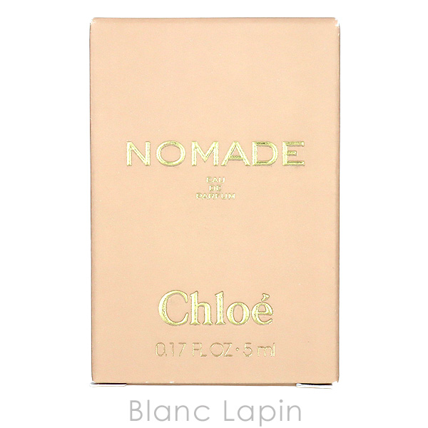 Chloe（クロエ） ノマド EDP 75ml フレグランス女性用 香水 レディーズ