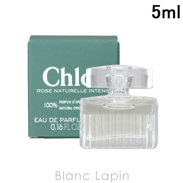 Yahoo! Yahoo!ショッピング(ヤフー ショッピング)【ミニサイズ】 クロエ CHLOE クロエローズナチュレル EDP インテンス 5ml [312404]