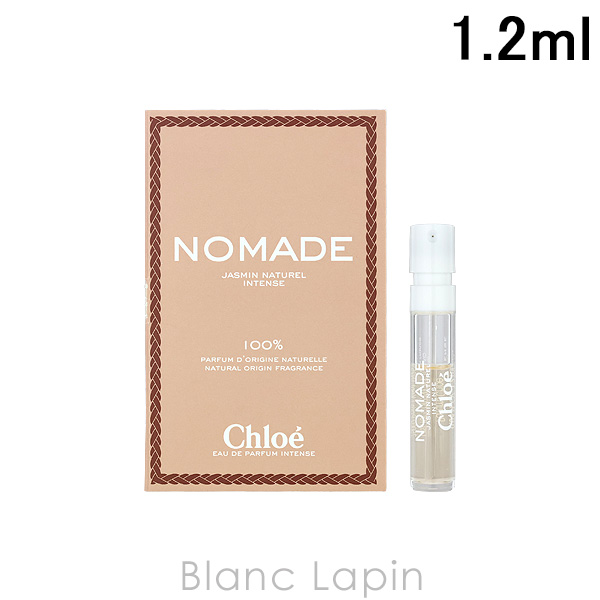 ڥߥ˥  CHLOE Υޥɥ㥹ߥʥ EDP ƥ 1.2ml ߥ˥ե쥰 ߥ˹ [459697] 