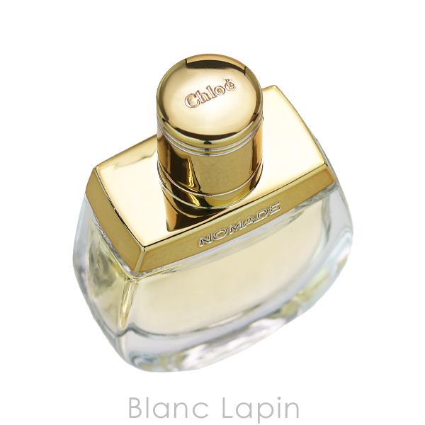 Chloe（クロエ） 【ミニサイズ】 ノマドルミエールドエジプト EDP 5ml