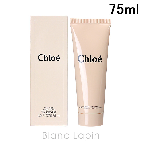  CHLOE ѥե塼ϥɥ꡼ 75ml [774877]