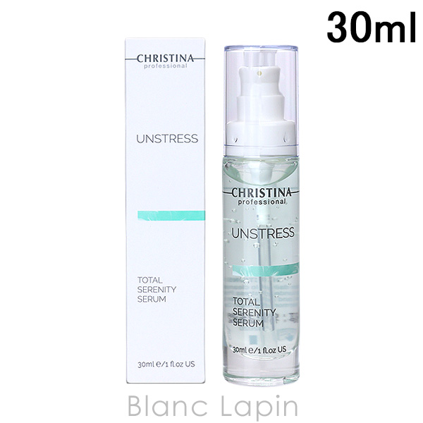 ڱϳۥꥹƥ CHRISTINA 󥹥ȥ쥹 ȡ륻˥ƥ 30ml [367582]