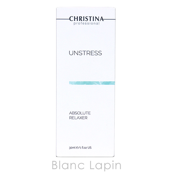 CHRISTINA クリスティーナ アンストレス アブソリュート