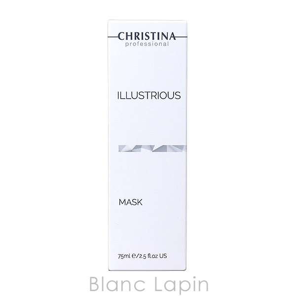 CHRISTINA クリスティーナ イラストリアス マスク 75ml マスク