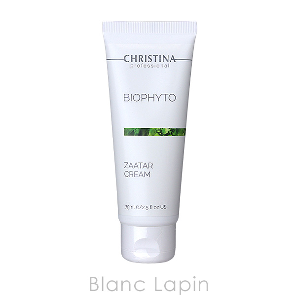 CHRISTINA（クリスティーナ） ビオフィート ザタークリーム 75ml