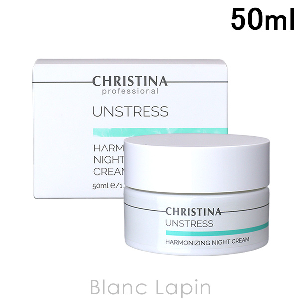 ꥹƥ CHRISTINA 󥹥ȥ쥹 ϡʥ󥰥ʥȥ꡼ 50ml ե꡼ࡦ [367605]