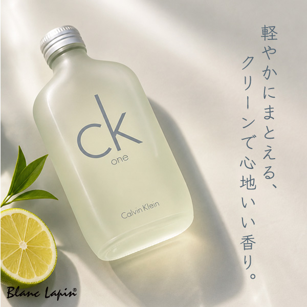 �J���o���N���C�� CALVIN KLEIN �V�[�P�[ ���� EDT 200ml �t���O�����X���j�Z�b�N�X ���� [607433/107438/125021/811798]