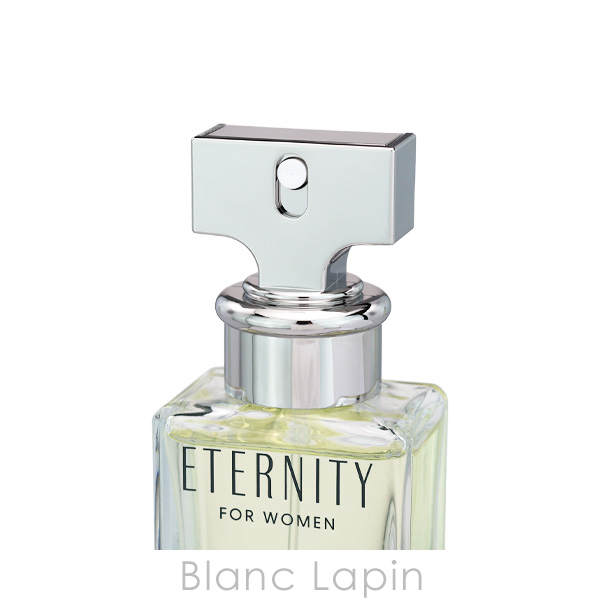 Calvin Klein（カルバン・クライン） エタニティ EDP 50ml