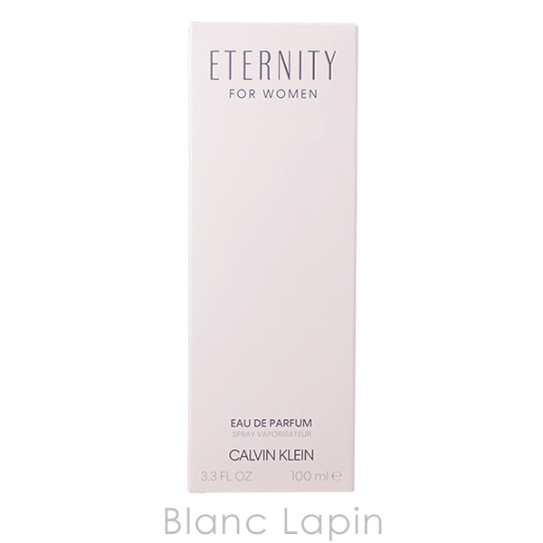 Calvin Klein（カルバン・クライン） エタニティ EDP 100ml
