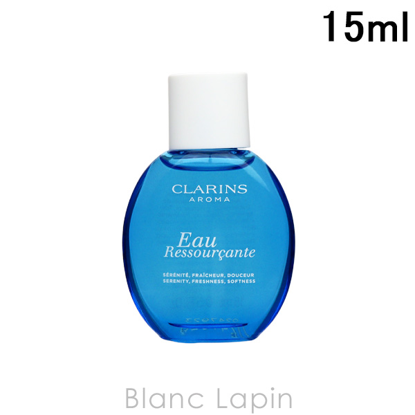 Yahoo! Yahoo!ショッピング(ヤフー ショッピング)【ミニサイズ】 クラランス CLARINS オートランキリティー トリートメントフレグランス 15ml [025945]