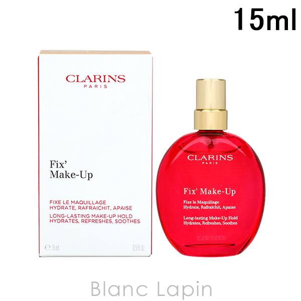 【ミニサイズ】 クラランス CLARINS フィックスメイクアップ 15ml [473278/459760]【メール便可】｜blanc-lapin