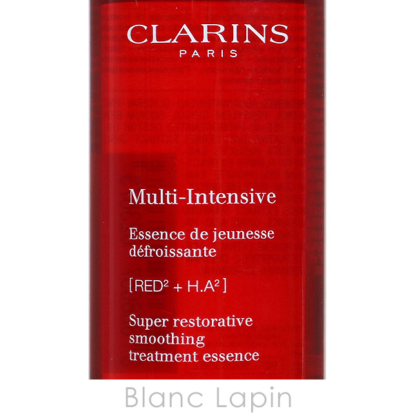 ミニサイズ】 クラランス CLARINS スープラトリートメントエッセンス