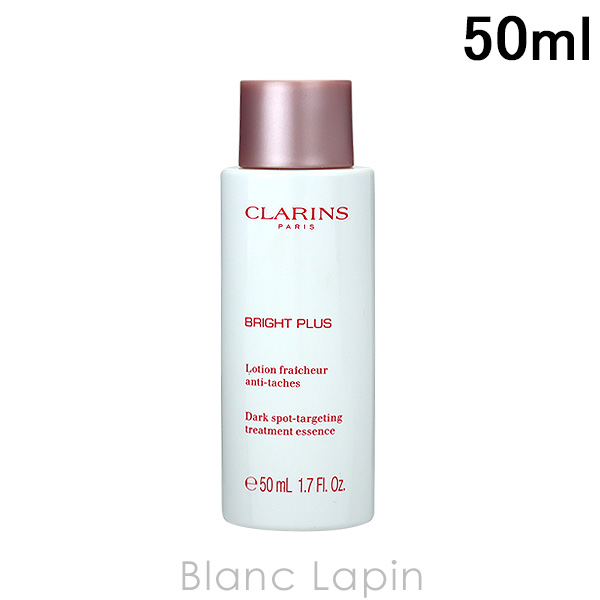 【ミニサイズ】 クラランス CLARINS ブライトプラストリートメントエッセンスローション 50ml [023477]｜blanc-lapin