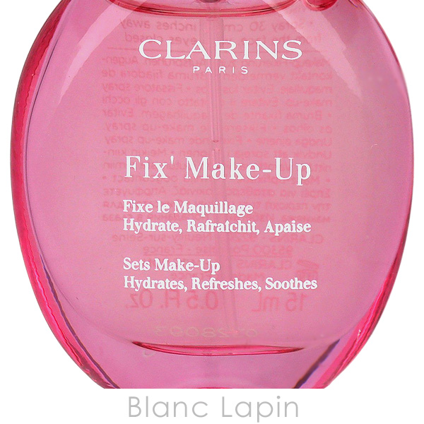 〔クーポン配布中〕【液漏れ/容器不良】【ミニサイズ】 クラランス CLARINS フィックスメイクアップN 15ml [233784] | CLARINS | 05
