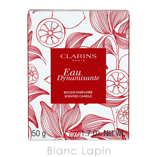 【ノベルティ】 クラランス CLARINS オーディナミザントキャンドル 50g [364767]