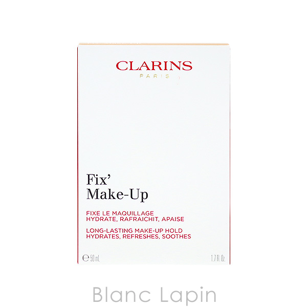 クラランス CLARINS フィックスメイクアップ 50ml [040692]｜blanc-lapin｜03