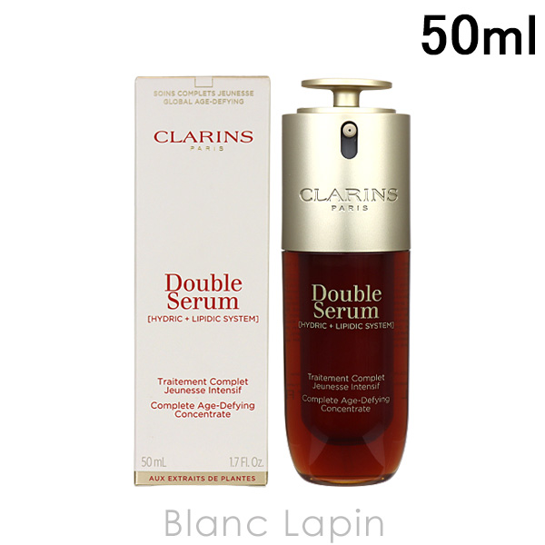  CLARINS ֥륻ADC 50ml [202476]