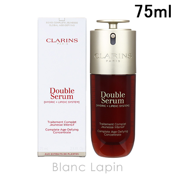  CLARINS ֥륻ADC 75ml Ʊաե [202506]