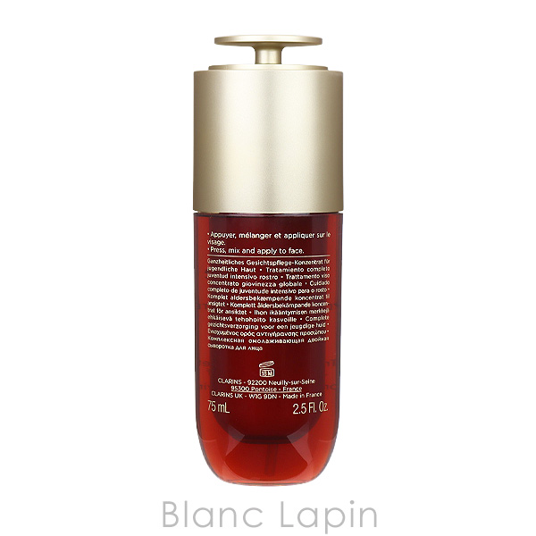 クラランス CLARINS ダブルセーラムADC 75ml 美容液・フェイスオイル [202506]〔年末大感謝祭〕 CLARINS（クラランス） ダブルセーラムADC 75ml 美容液・フェイス