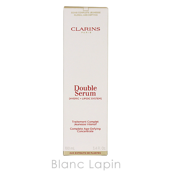 クラランス / ダブル セーラム ADCの公式商品情報｜美容・化粧品