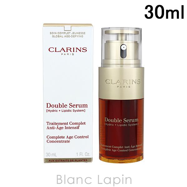 クラランス CLARINS ダブルセーラムEX 30ml [149661]｜blanc-lapin