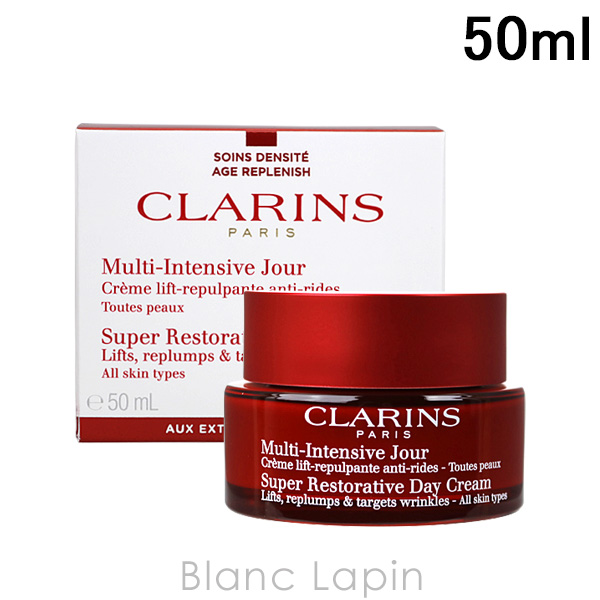 〔ポイント5％〕クラランス CLARINS スープラデイクリームＮ　オールスキン 50ml [104350/064494]