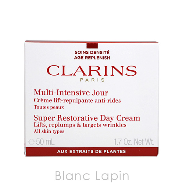 クラランス CLARINS スープラデイクリームＮ オールスキン 50ml