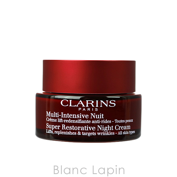 箱・外装不良】クラランス CLARINS スープラナイトクリームN オール