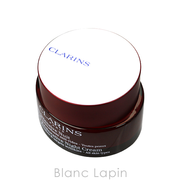CLARINS クラランス スープラナイトクリームN オールスキン 50ml
