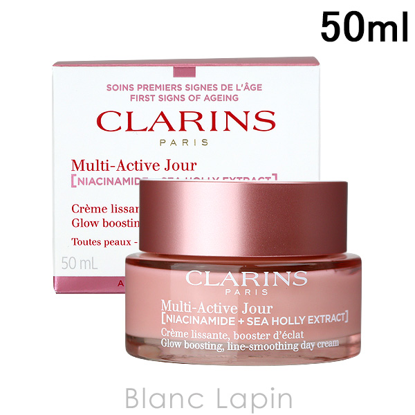  CLARINS ͥƥǥ ꡼N 50ml [177606]