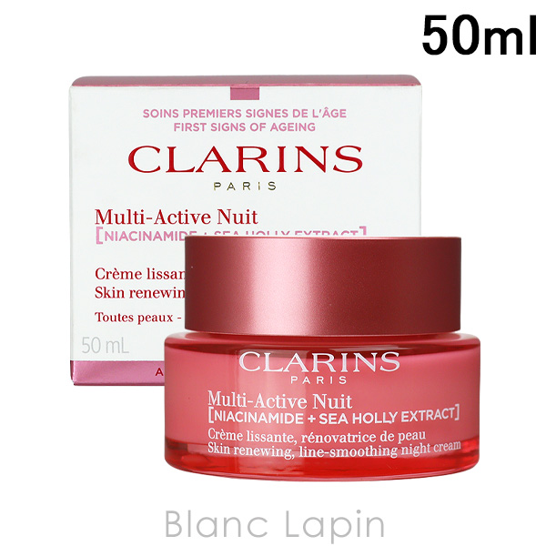  CLARINS ͥƥʥȥ꡼N 50ml [177651]