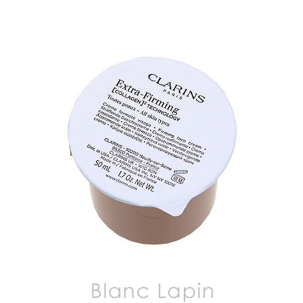 CLARINS（クラランス） ファーミング EX クリーム オールスキン 50ml