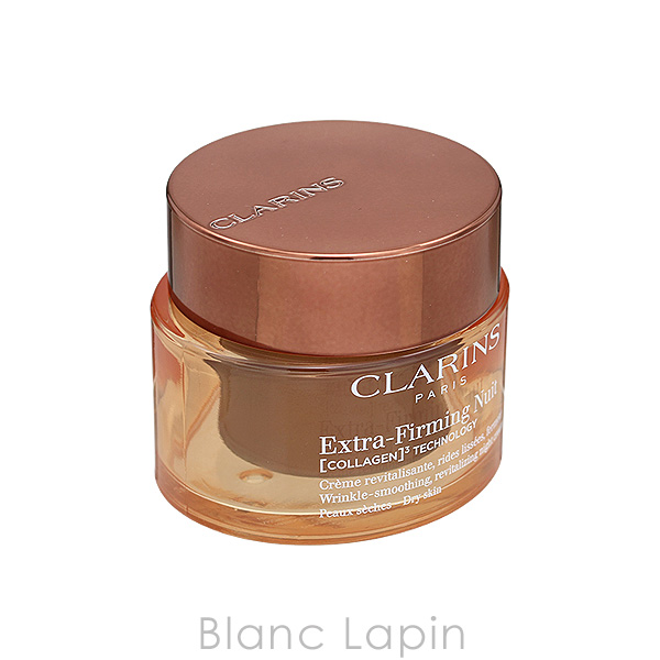 CLARINS（クラランス） ファーミングEXナイトクリーム ドライスキン