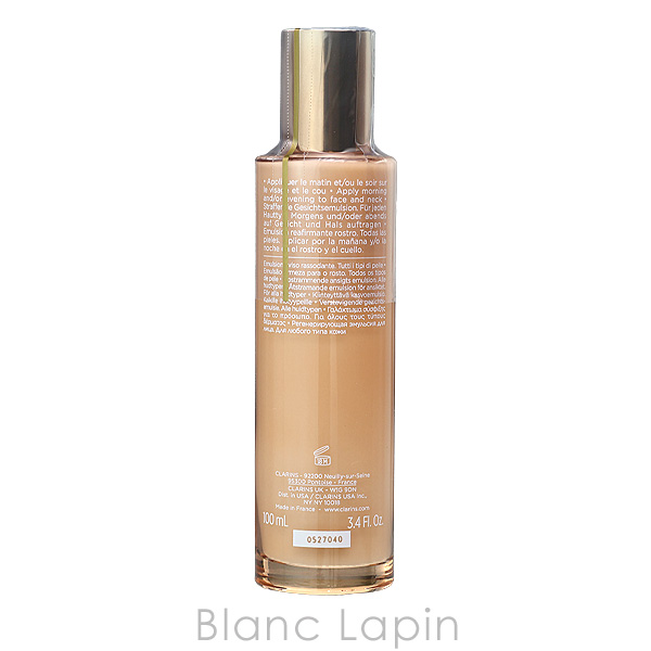 CLARINS（クラランス） ファーミング EX エマルジョン N 100ml 乳液