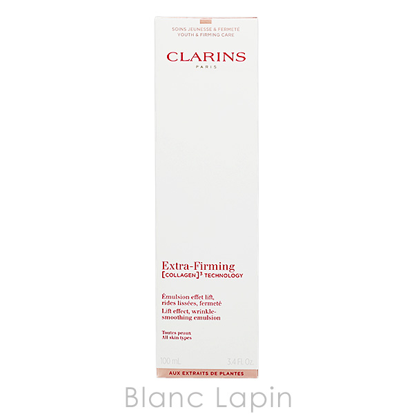 CLARINS（クラランス） ファーミング EX エマルジョン N 100ml 乳液