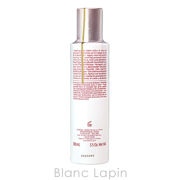 CLARINS（クラランス） ブライトプラス エマルジョン 100ml 乳液