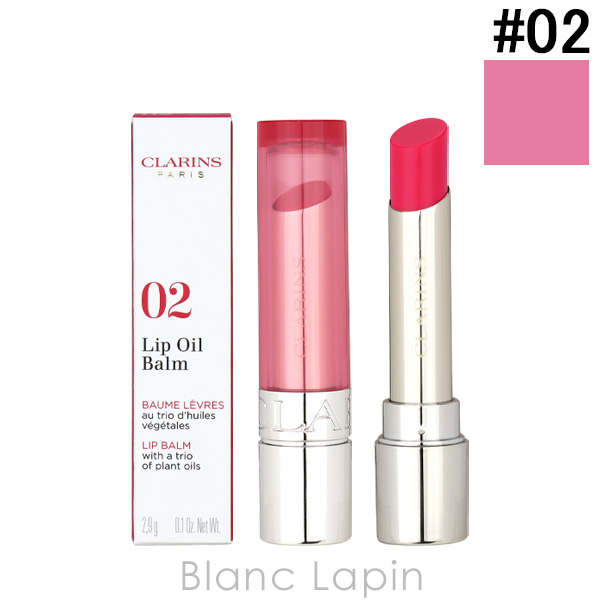  CLARINS åץС #02 ԥ 2.9g [237133]ڥ᡼زġ