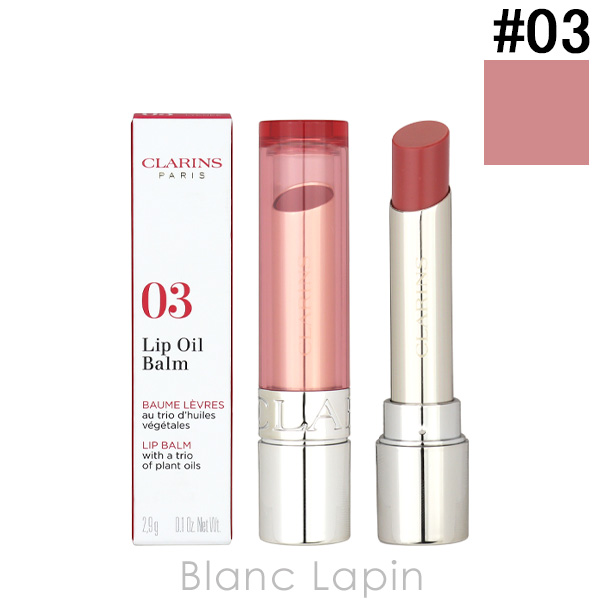  CLARINS åץС #03 饤 2.9g [237140]ڥ᡼زġ