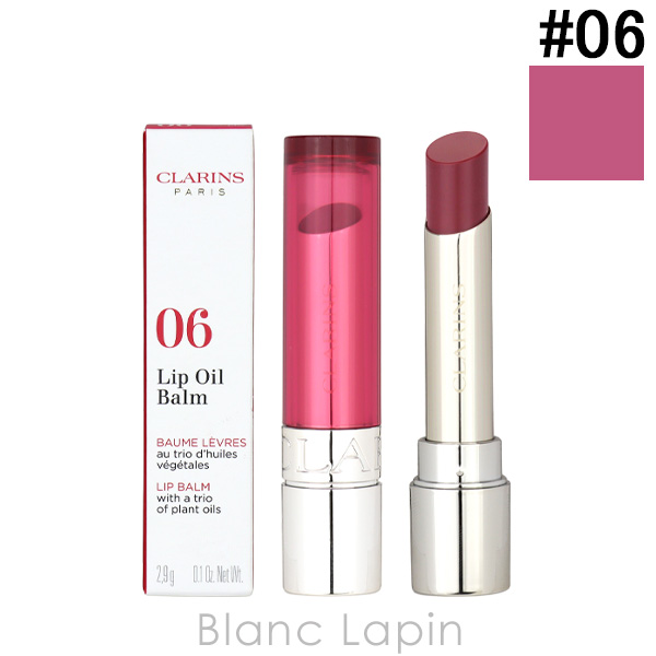 Yahoo! Yahoo!ショッピング(ヤフー ショッピング)クラランス CLARINS リップオイルバーム #06 フィグ 2.9ｇ リップカラー [237171]【メール便可】