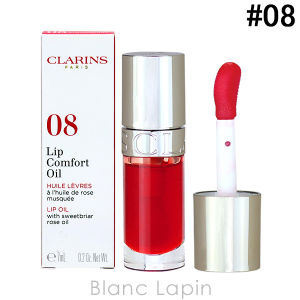 Yahoo! Yahoo!ショッピング(ヤフー ショッピング)クラランス CLARINS リップコンフォートオイル #08 ストロベリー 7ml [037481]【メール便可】