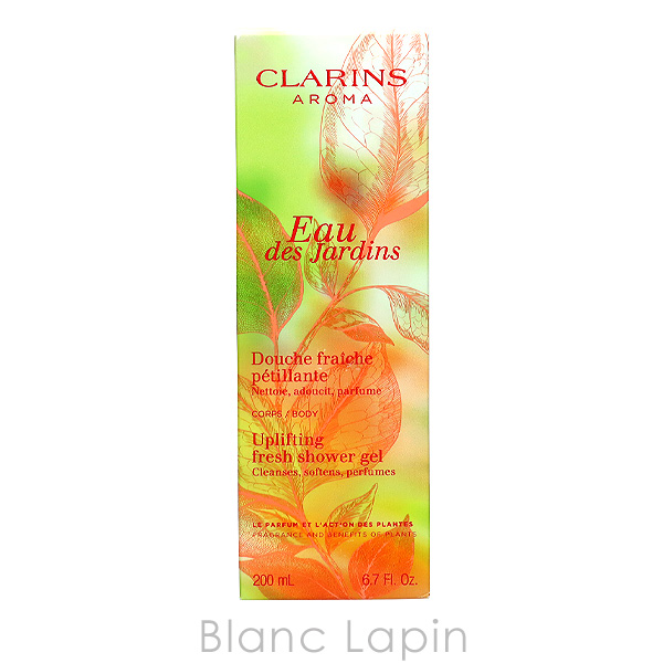 クラランス CLARINS オードジャルダン フレッシュシャワージェル 200ml [026096] clapa0000004BLANC